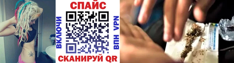 Бутират BDO  Каменск-Шахтинский 