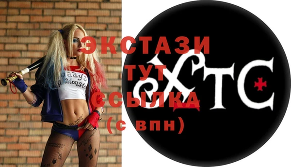 скорость Заволжск