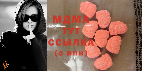 скорость Заволжск