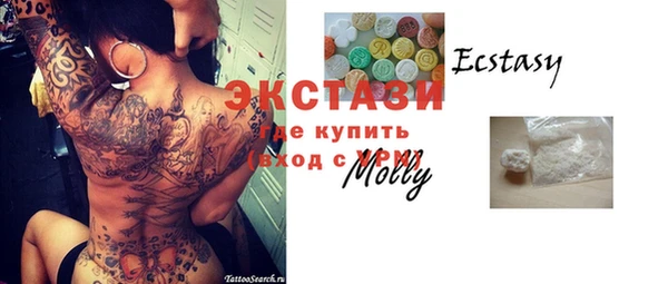 дурь Заволжье