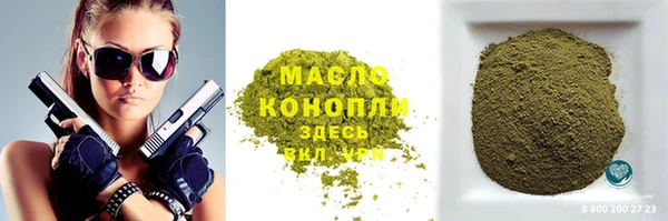 скорость Заволжск