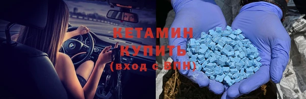 скорость Заволжск