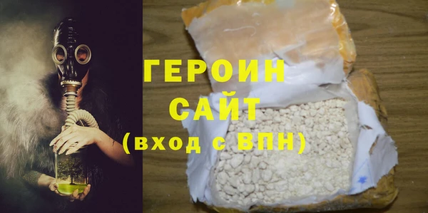 скорость Заволжск