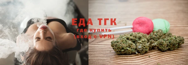 дурь Заволжье