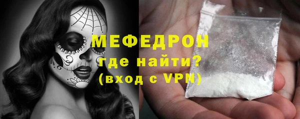 скорость Заволжск