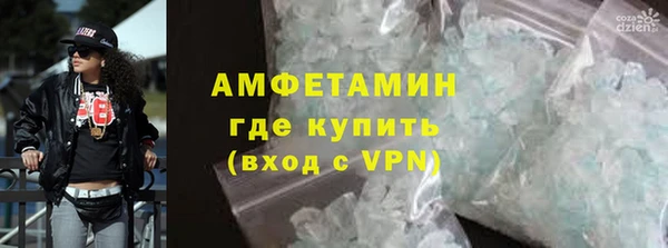 дурь Заволжье