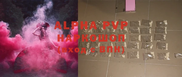 скорость Заволжск