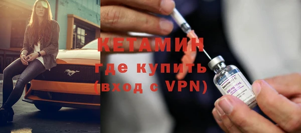 скорость Заволжск