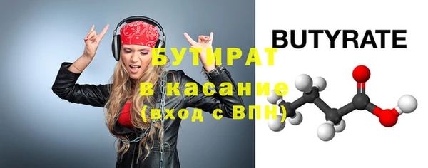 скорость Заволжск