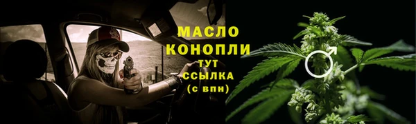 скорость Заволжск