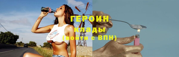 скорость Заволжск
