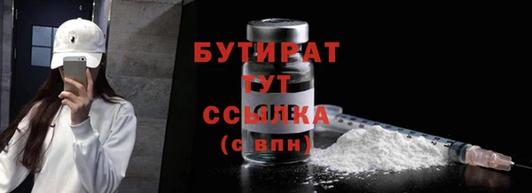 скорость Заволжск