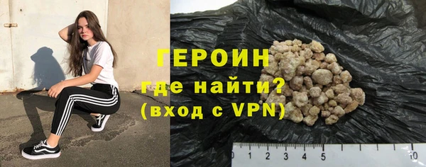 индика Заводоуковск