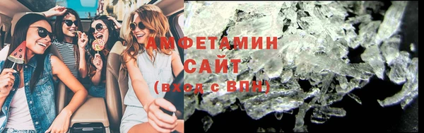 наркотики Зеленокумск