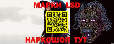 герыч Гусиноозёрск