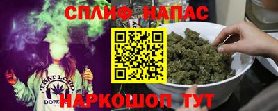 герыч Гусиноозёрск