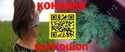 стафф Гусь-Хрустальный