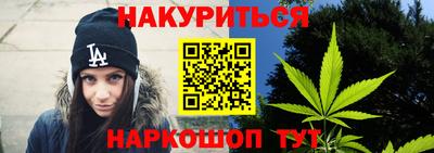 герыч Гусиноозёрск