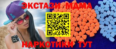 герыч Гусиноозёрск