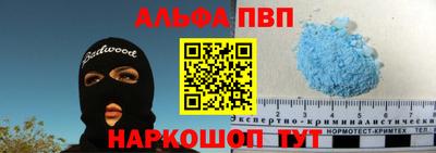 герыч Гусиноозёрск