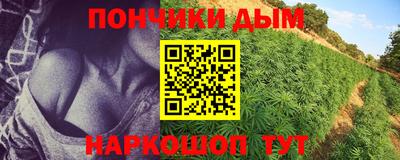 стафф Гусь-Хрустальный