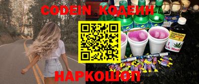 герыч Гусиноозёрск