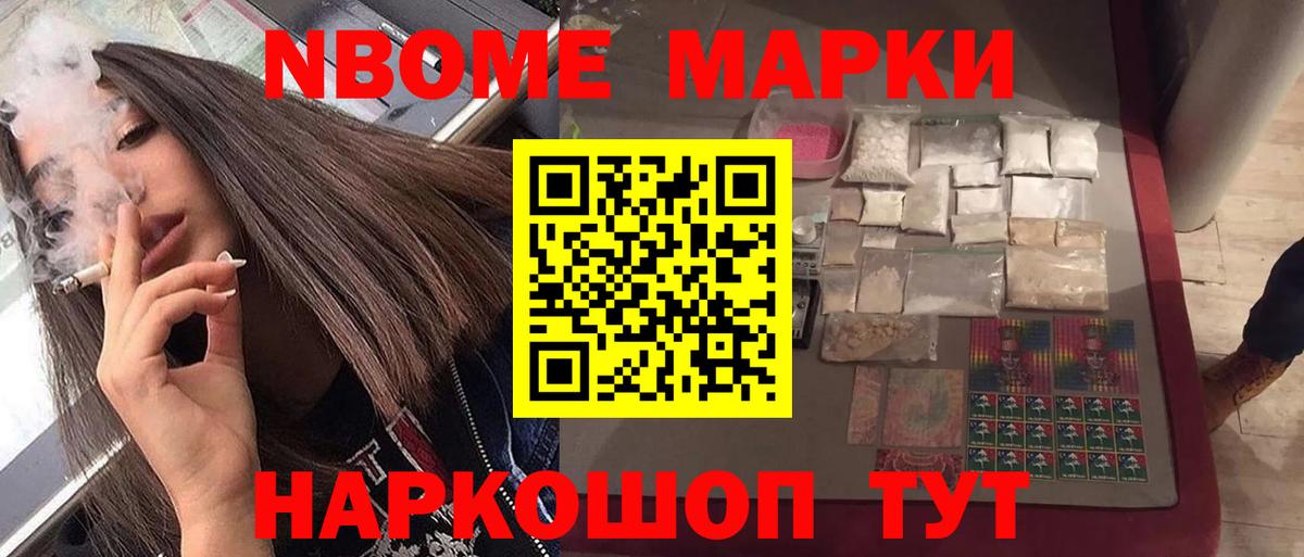 ЛСД экстази ecstasy  Лсд 25 экстази кислота  Каменск-Шахтинский  Вход с VPN 